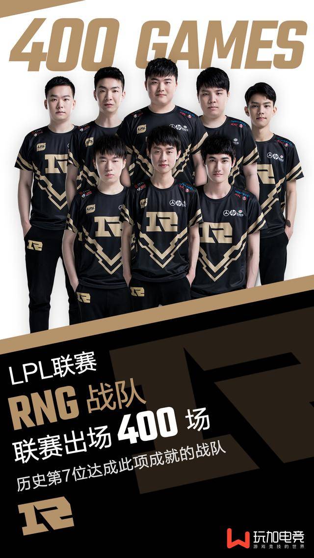 为雷霆的核 为雷霆的核