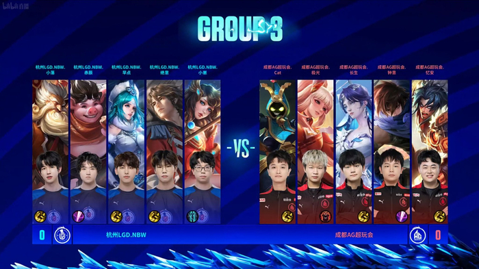 和出色的个 和出色的个