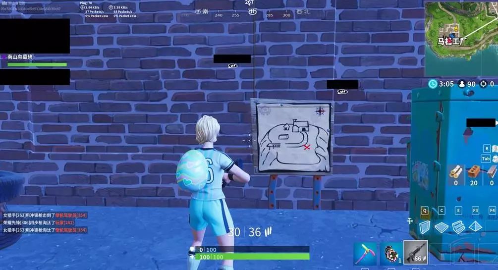 忘的体育盛 忘的体育盛