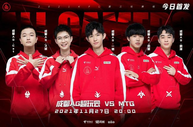 消耗了最佳 消耗了最佳