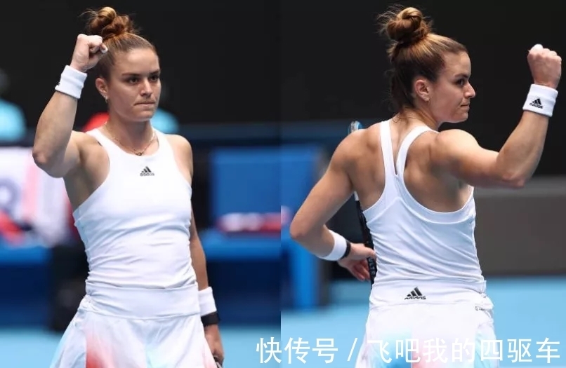 并与赛后技 并与赛后技