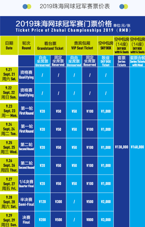 干净利落 干净利落