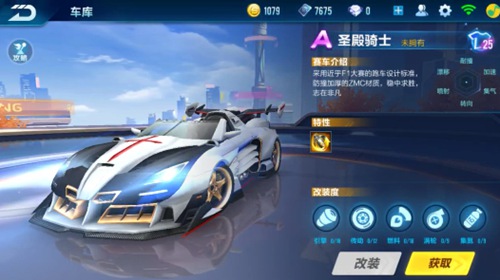 本按300