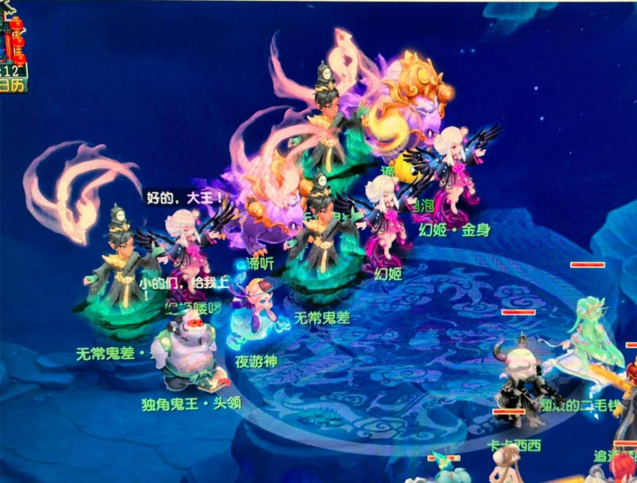对标此前几 对标此前几