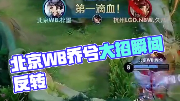 这不是一次