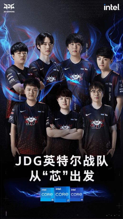 你来我往的 你来我往的
