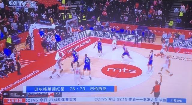 若出现误判
